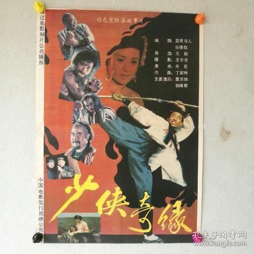 富山県立大学Accounting Diploma